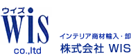 株式会社 WIS 採用サイト